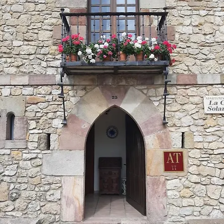 La Casa Solariega Santillana del Mar