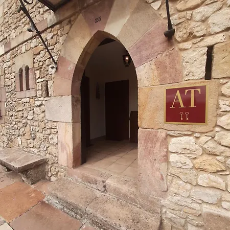 Apartamento La Casa Solariega *
