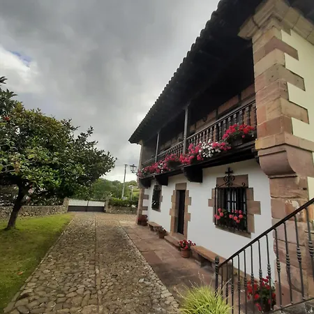 La Casa Solariega Santillana del Mar