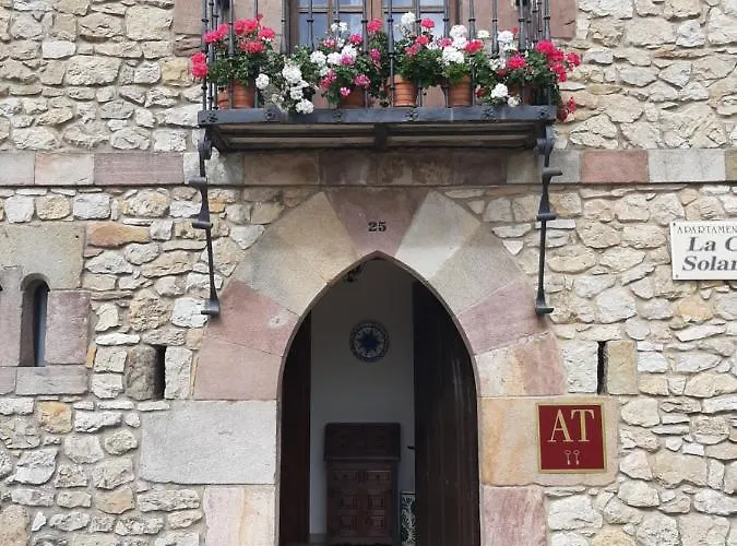 La Casa Solariega Santillana del Mar