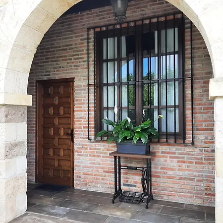 La Casa Solariega Santillana del Mar